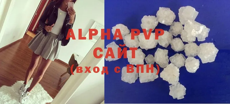 дарк нет Telegram  Белый  Alpha PVP СК 